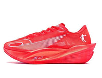 Qiaodan Women's FeiYing PB 5.0 - Red White
