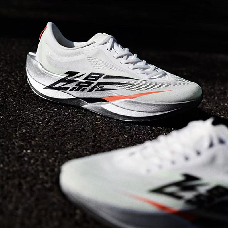 Qiaodan Men's FeiYing PB 6.0 - White/Silver – Key Power Sports