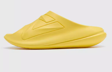PEAK Unisex's Taichi Slippers Chubby - Mustard Yellow