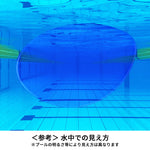 Mizuno GX Sonic Eye - Aqua Blue/Yellow Mirror/White