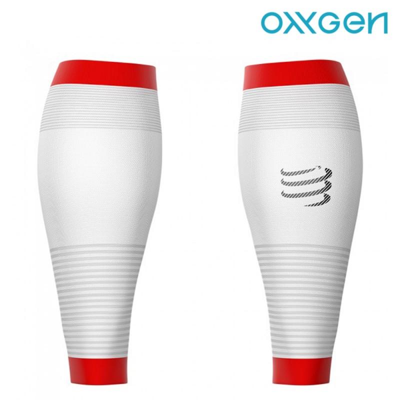 COMPRESSPORT R2 OXYGEN CALF SLEEVES (R2V2UL-00)- WHITE