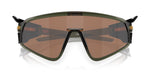 Oakley Latch Panel Olive Ink - Prizm Tungsten