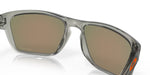 Oakley Sylas (A) Grey Ink - Prizm Ruby