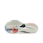 Xtep Men's 160X 5.0 - Sunlight Blue/White02/Laser Red