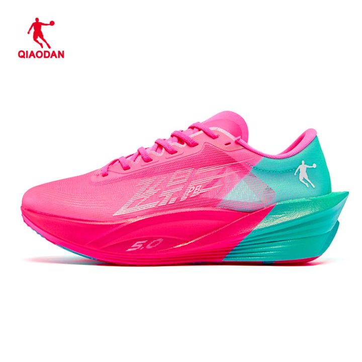 Qiaodan Men's FeiYing PB 5.0 - Pink/Green