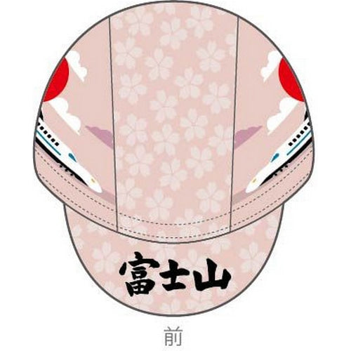 Pearl Izumi Unisex's Cycle Cap - Mount Fuji