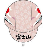 Pearl Izumi Unisex's Cycle Cap - Mount Fuji