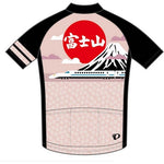 Pearl Izumi Men's Printed Jersey - Mount Fuji