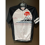 Pearl Izumi Men's Printed Jersey - Mount Fuji