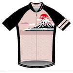 Pearl Izumi Men's Printed Jersey - Mount Fuji