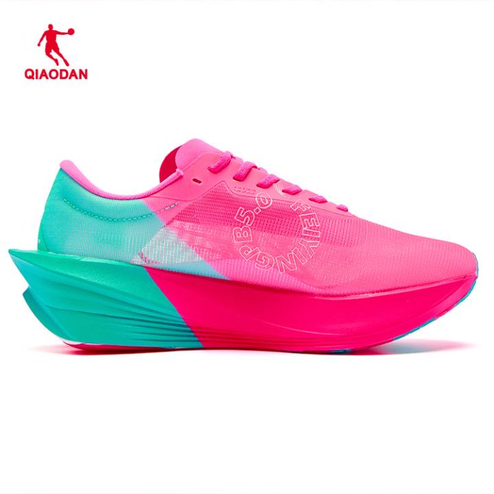 Qiaodan Men's FeiYing PB 5.0 - Pink/Green – Key Power Sports Singapore