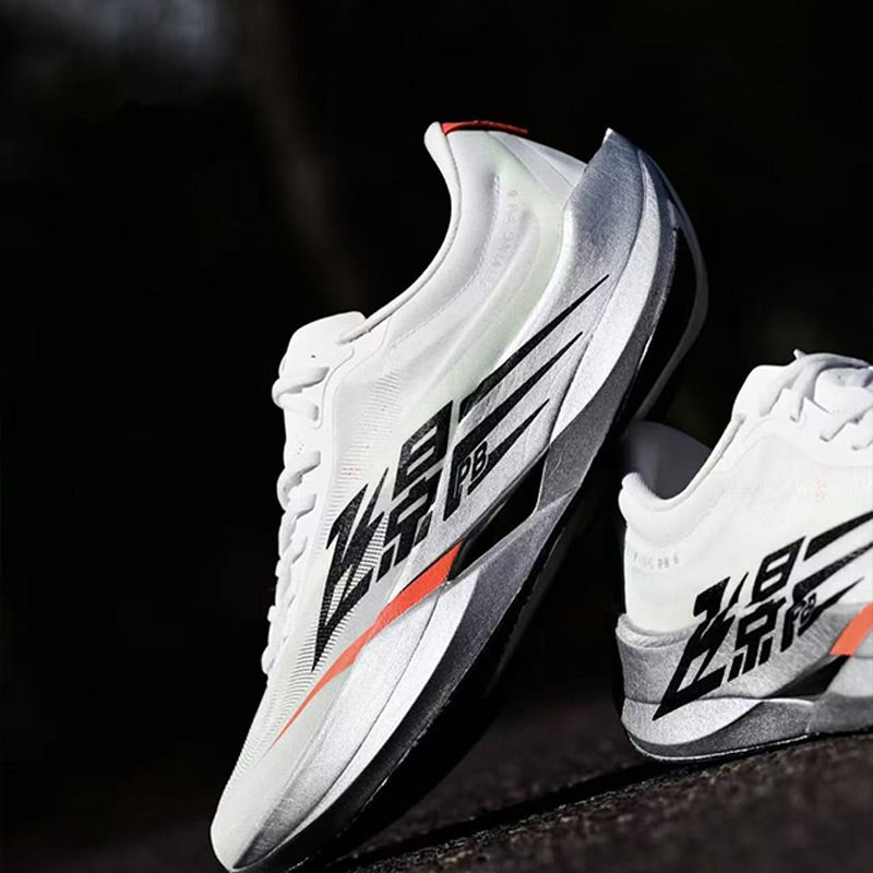 Qiaodan Men's FeiYing PB 6.0 - White/Silver – Key Power Sports