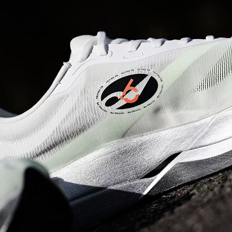 Qiaodan Men's FeiYing PB 6.0 - White/Silver