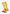 CEP Men's Run Socks Tall 5.0 - Marigold/Burgundy