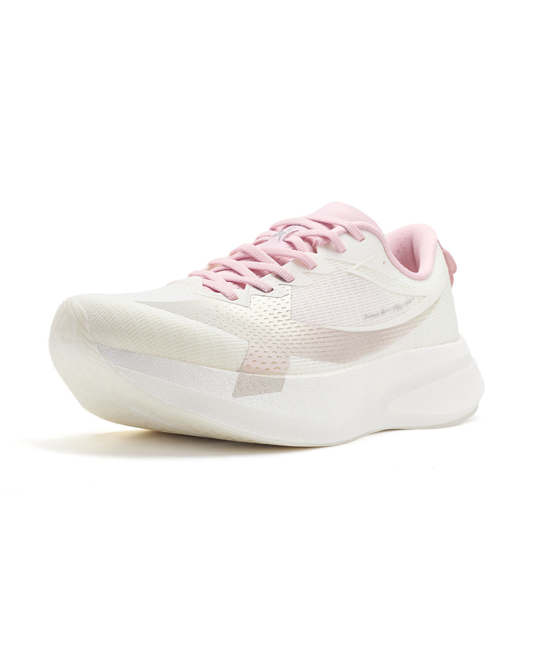 Xtep Women's 2000km 5.0 Pro - Vanilla Yellow/Champagne Lt. Gold