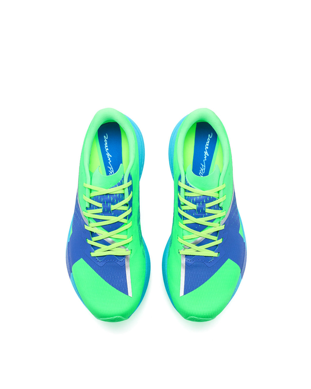 Xtep Men's 2000km 5.5 PRO - Fluorescence Fruit Green/Lyons Blue