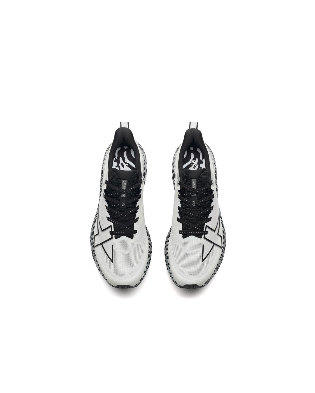 Xtep Men's 2000km 3.0 - Canvas White/Black