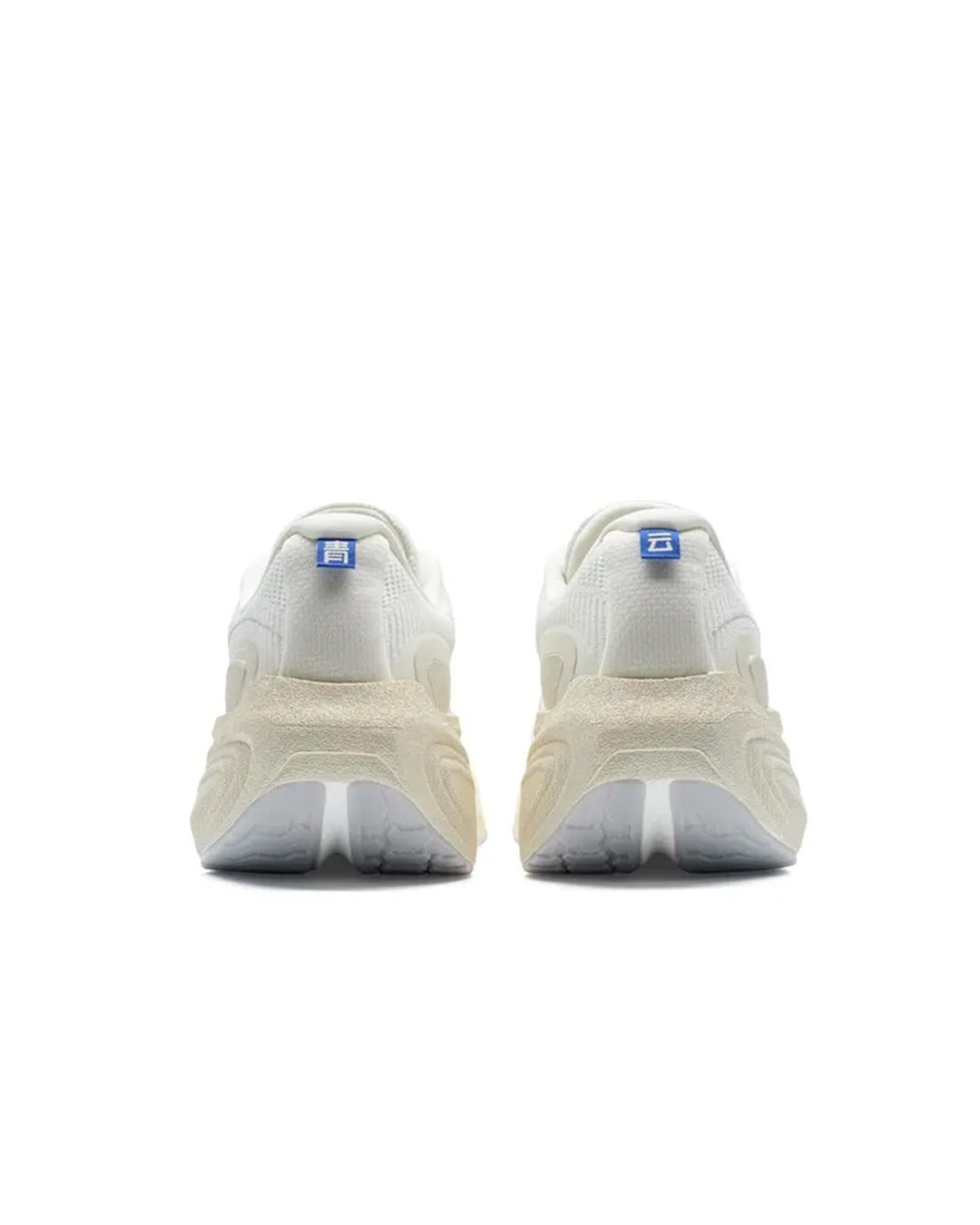 Xtep Men's AirFlow 2.0 - Canvas White/Electric Indigo – Key Power