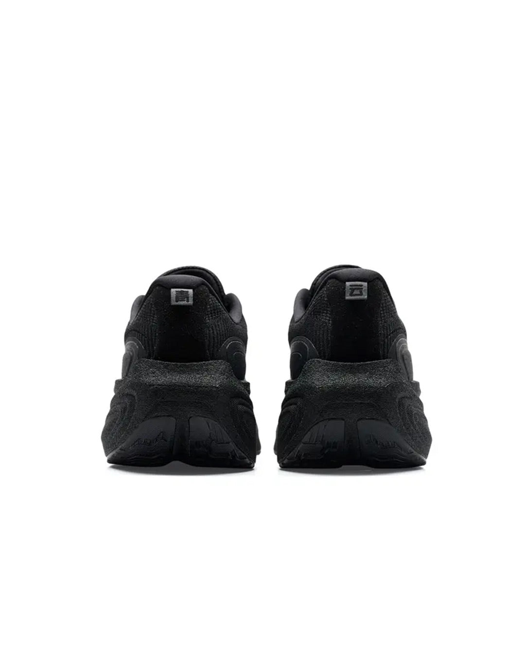 Xtep Men's AirFlow 2.0 - Black