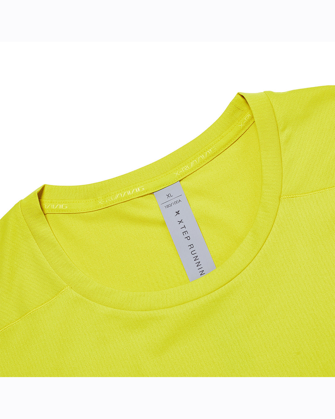 Xtep Men's T-shirt - Chartreuse Green