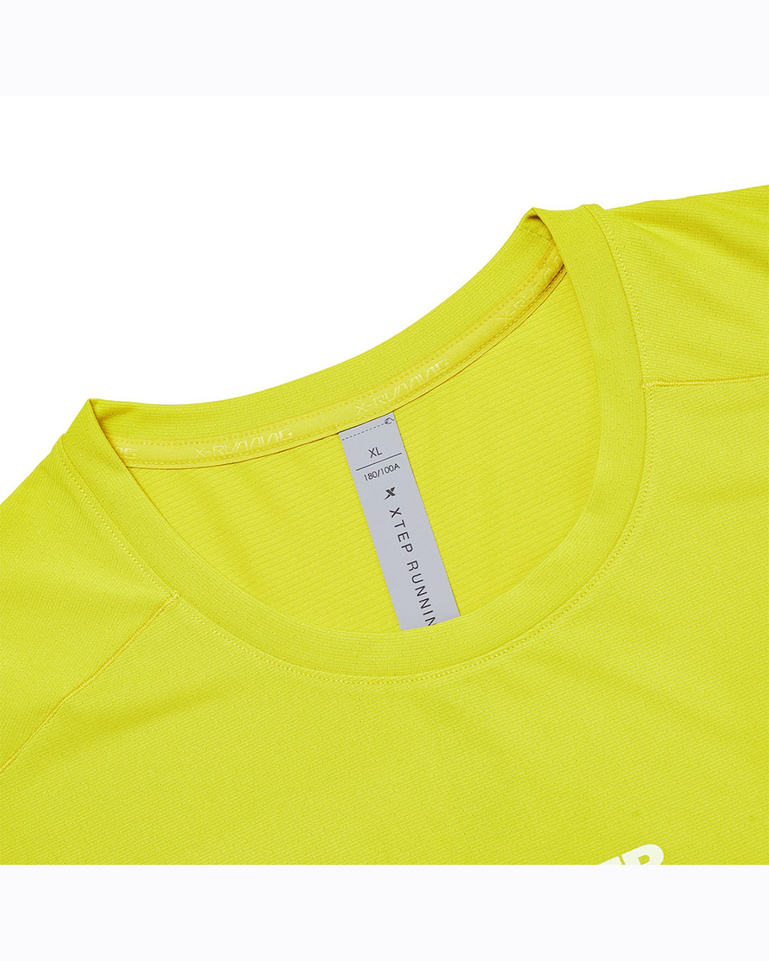 Xtep Men's Tank Top - Chartreuse Green