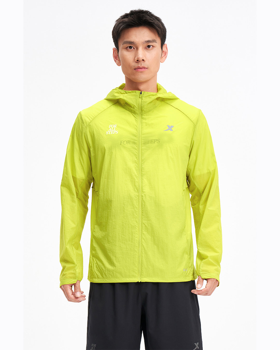 Xtep Men's Single-layer Windbreaker - Chartreuse Green