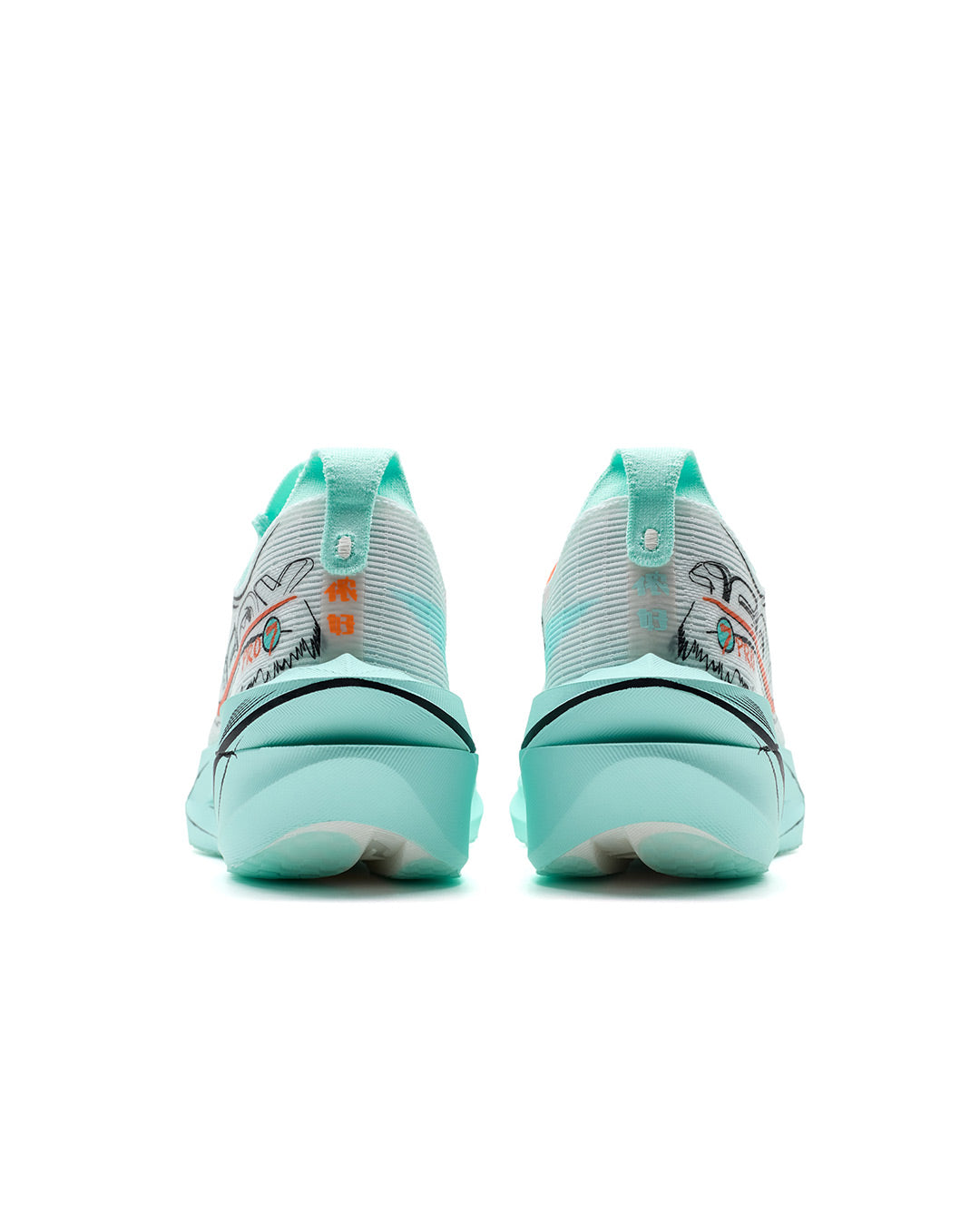 Xtep Men's 160X 7.0 PRO - Alabster/Black/Water Green