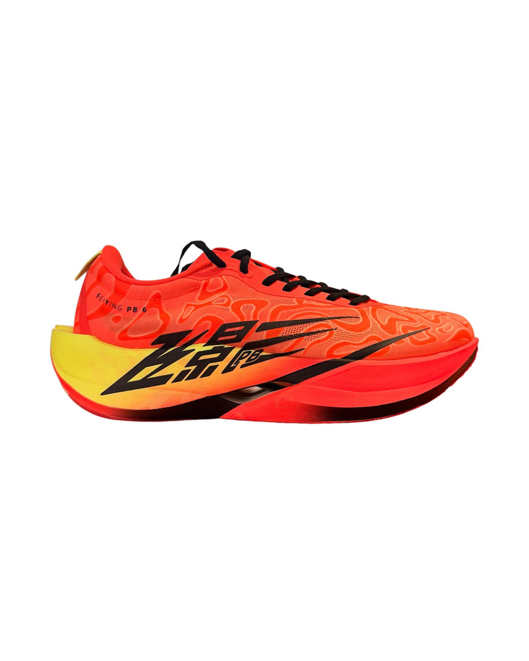 Qiaodan Men's FeiYing PB 6.0 - Vibrant Orange/Black
