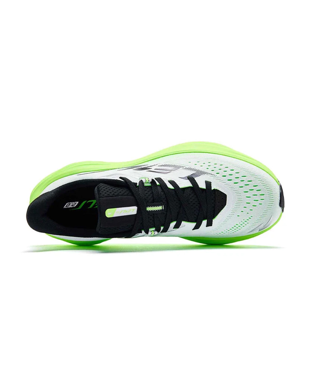 Qiaodan Men's LeiLi 2.0 - Pure White/FEIYING Green [Pre-Order]