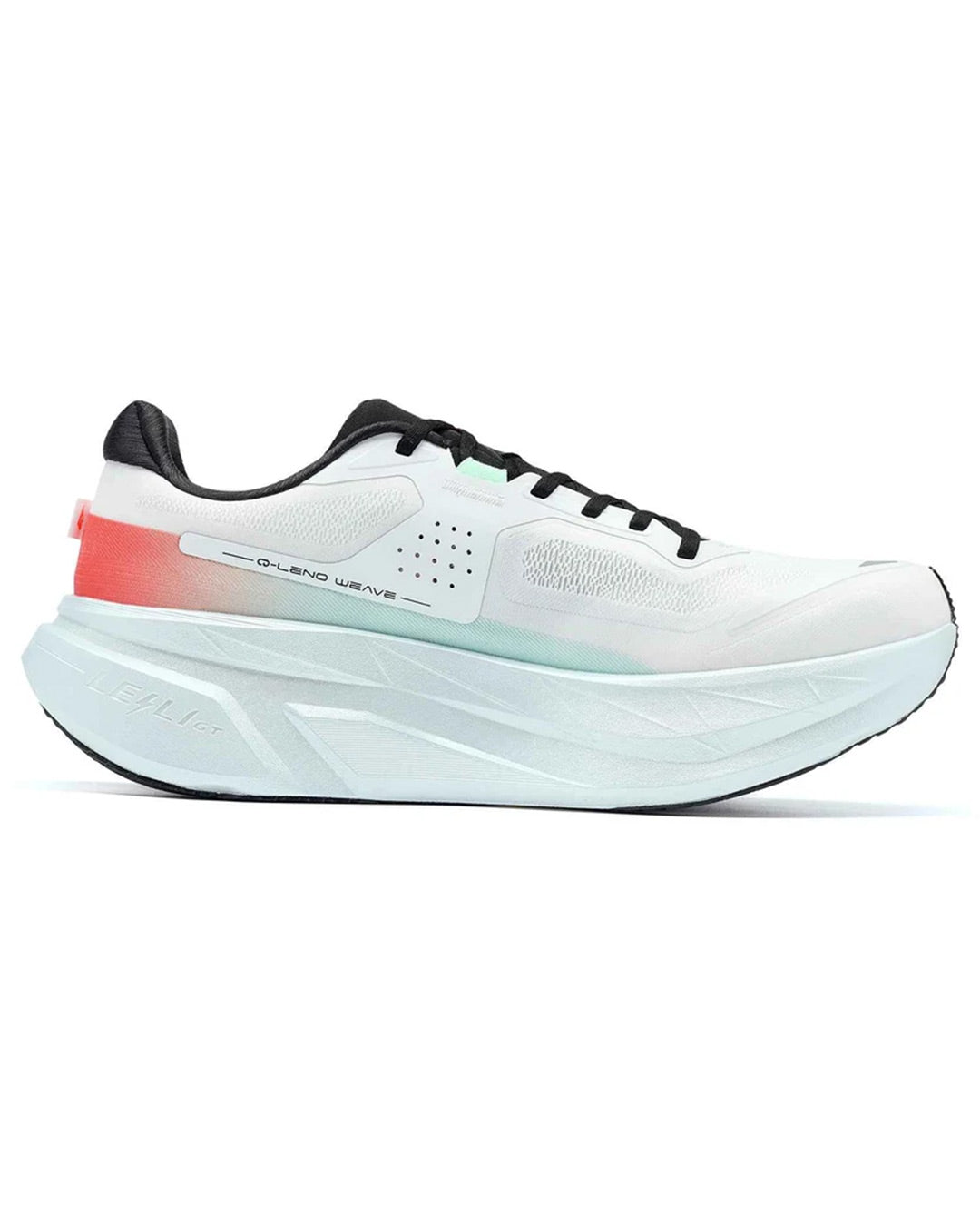 Qiaodan Men's LeiLi 2 GT - Pure White/Vibrant Orange [Pre-Order]