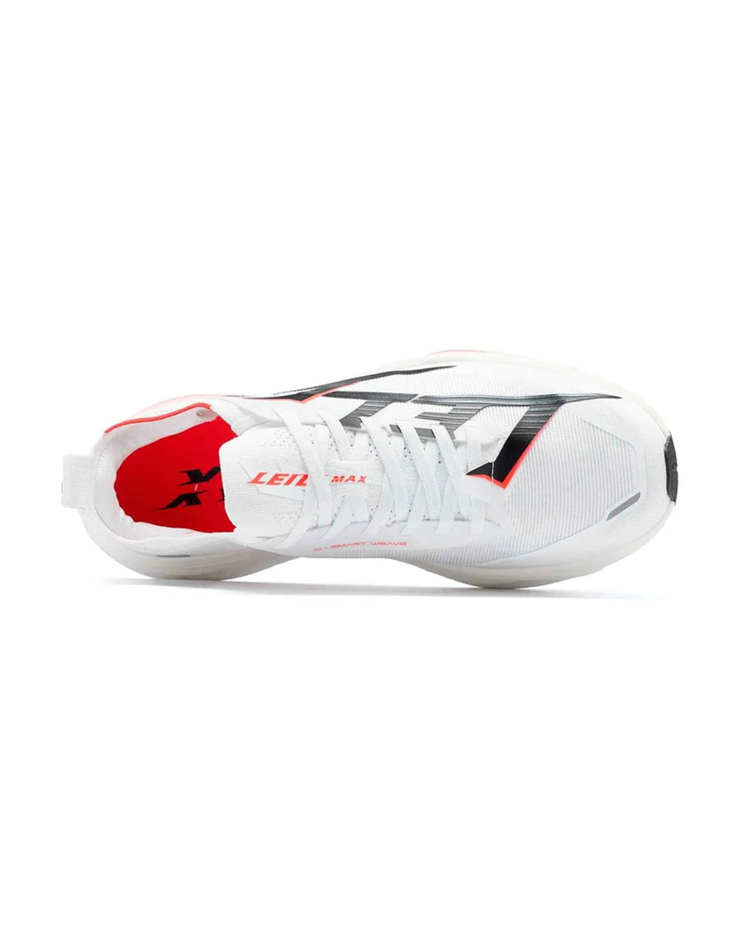 Qiaodan Men's LeiLi 2 Max - Pure White/Black [Pre-Order]