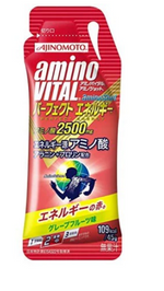 AMINOVITAL - Amino vital Amonoshot - Red