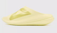 PEAK Unisex's Taichi Slippers Chubby - Mild Yellow