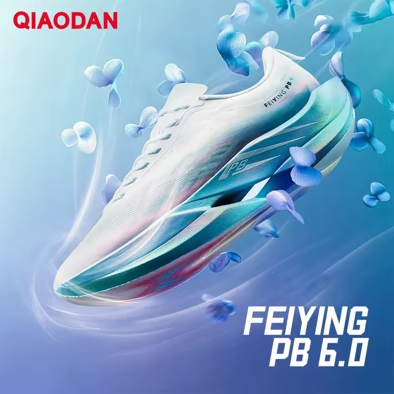 Qiaodan Women's FeiYing PB 6.0 - Pure White/Swirling Cloudy Blue