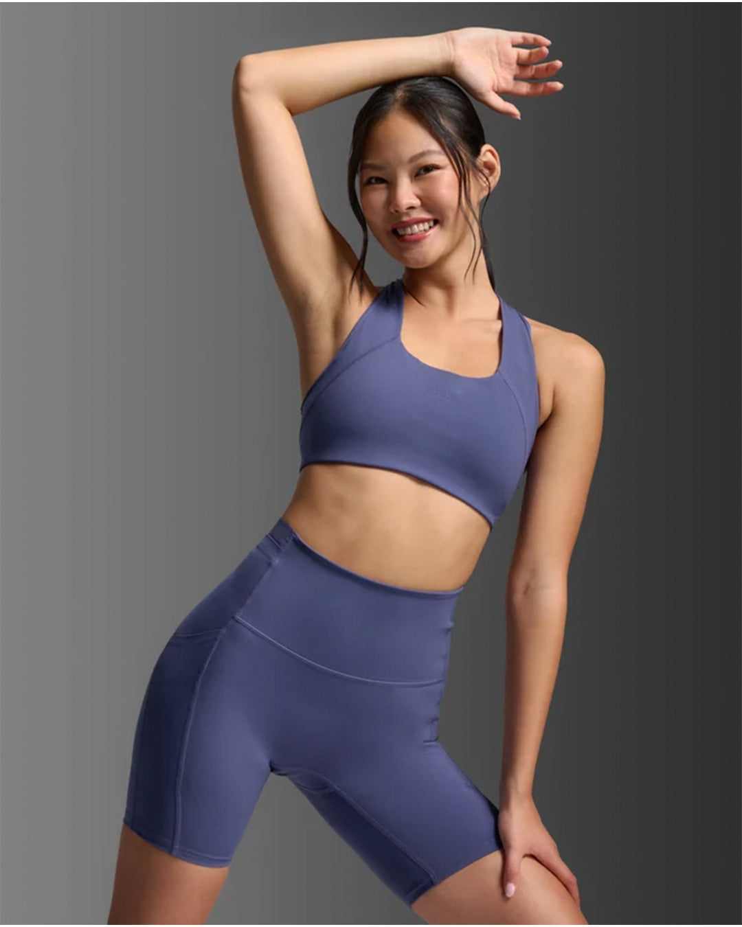 2XU Women's Form Stash Hi-Rise Bike Shorts - Future Dusk/Future Dusk