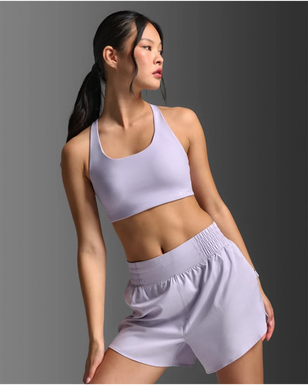 2XU Women's Form Strappy Low Impact Bra - Virtual Violet/Virtual Violet