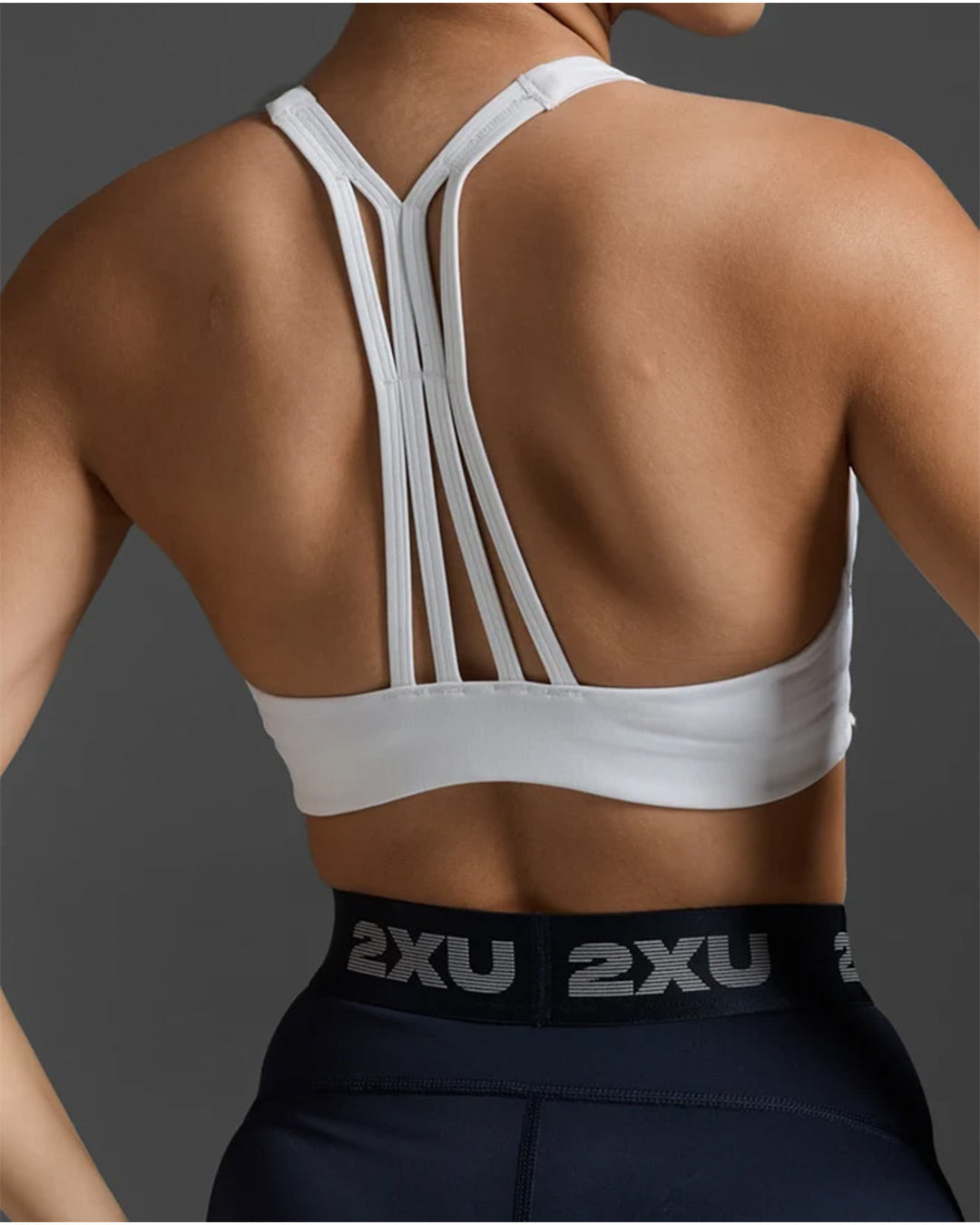 2XU Women's Form Strappy Low Impact Bra - White/White