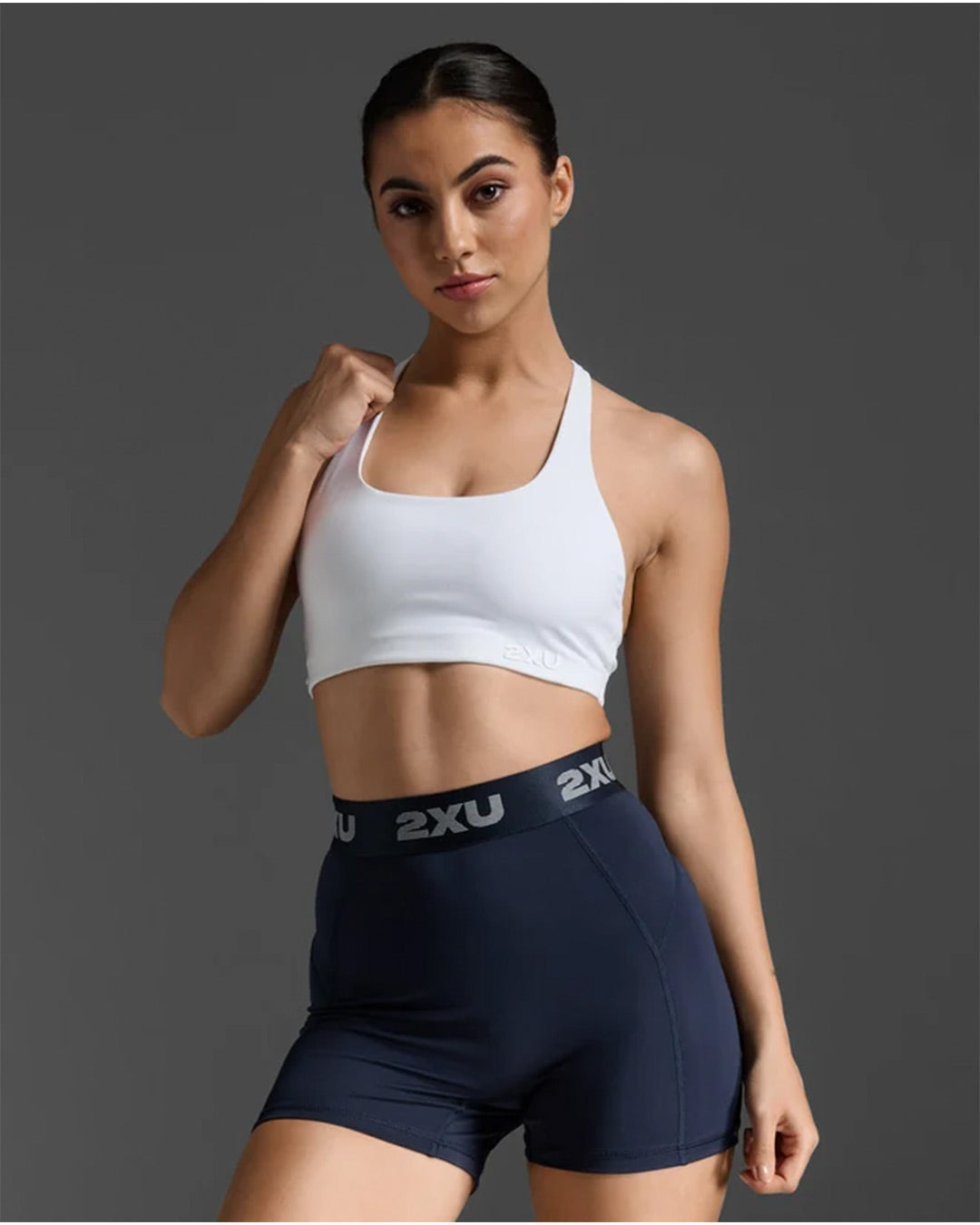 2XU Women's Form Strappy Low Impact Bra - White/White