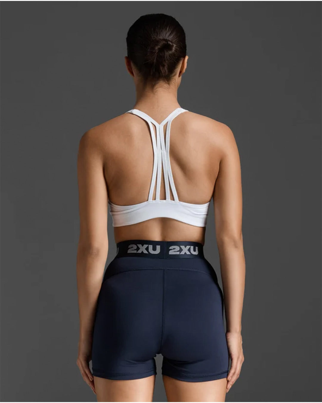 2XU Women's Form Strappy Low Impact Bra - White/White
