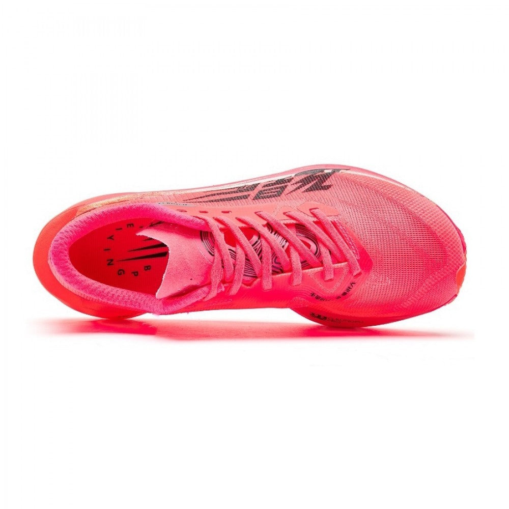 Qiaodan Men's FeiYing PB 4.0 - Pink/Black