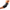 Harbinger Pro Elbow Sleeve 4mm - Black