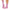 TAVI Grip Kai - Paradise Heather