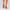 TAVI Grip Chloe - Ruby Heather