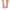 TAVI Grip Savvy - Paradise Heather