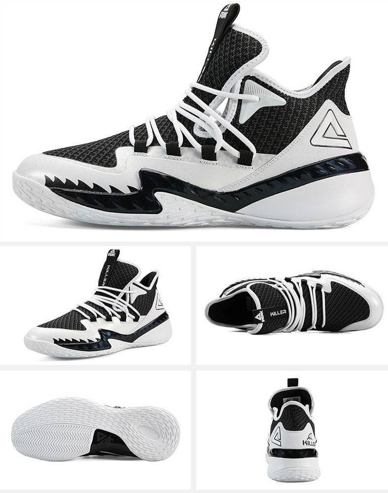 PEAK Men's Basketball Shoes - White/Black DA920231