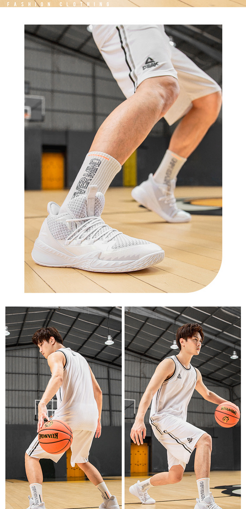 PEAK Basketball Shoes - White/Light Grey