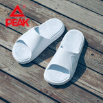PEAK Unisex Slipper Taichi Slides 1.0 - This White