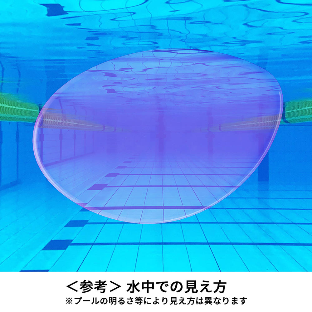 Mizuno GX Sonic Eye - Blue/Emerald Mirror/Black