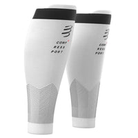 Compressport Unisex R2V2 Calf Sleeves White -  SU00002B_001