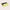 BAHE Soft Touch PRO (173x61cm) 5mm - Mint